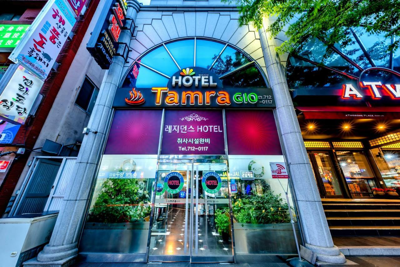 Tamragio Residence Hotel เมืองเชจู ภายนอก รูปภาพ