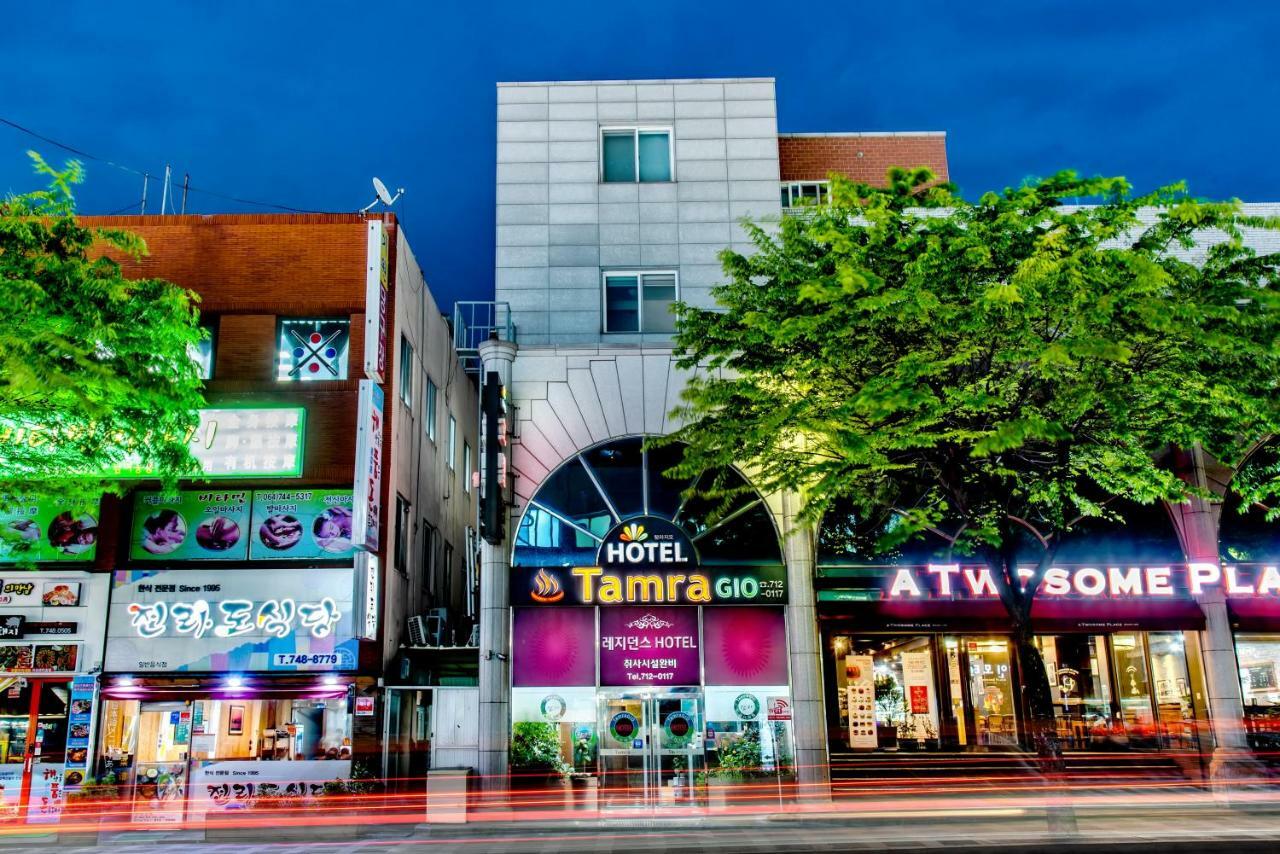 Tamragio Residence Hotel เมืองเชจู ภายนอก รูปภาพ