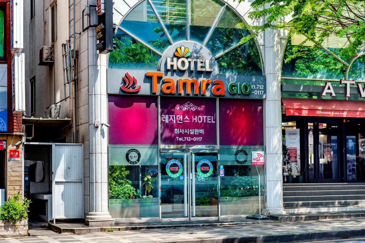 Tamragio Residence Hotel เมืองเชจู ภายนอก รูปภาพ